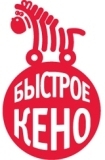 Быстрое Кено