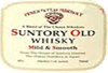 Suntory Old